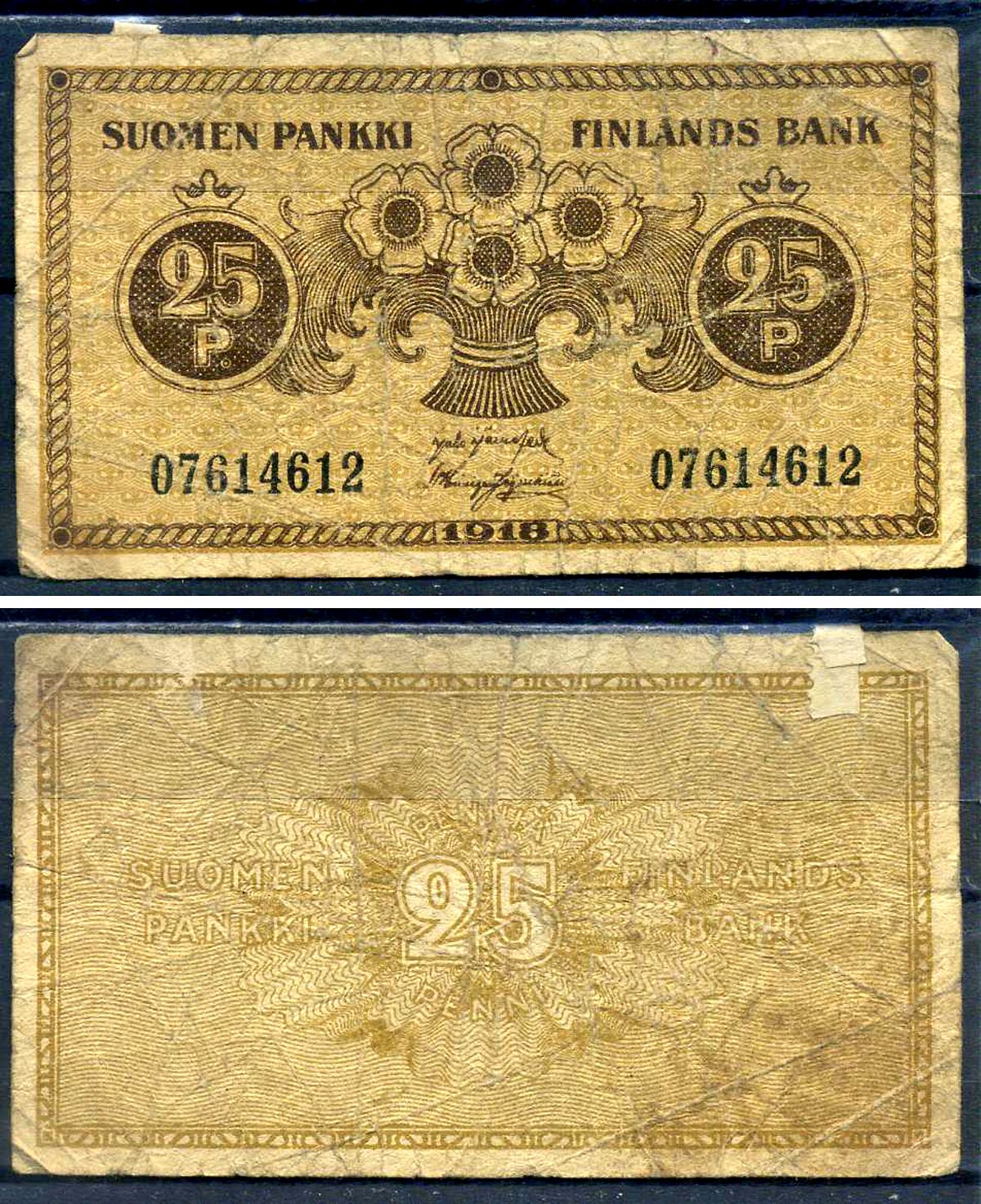 Финляндия 25 пенни 1916 Pick 17 бумага 8614-12-4-2