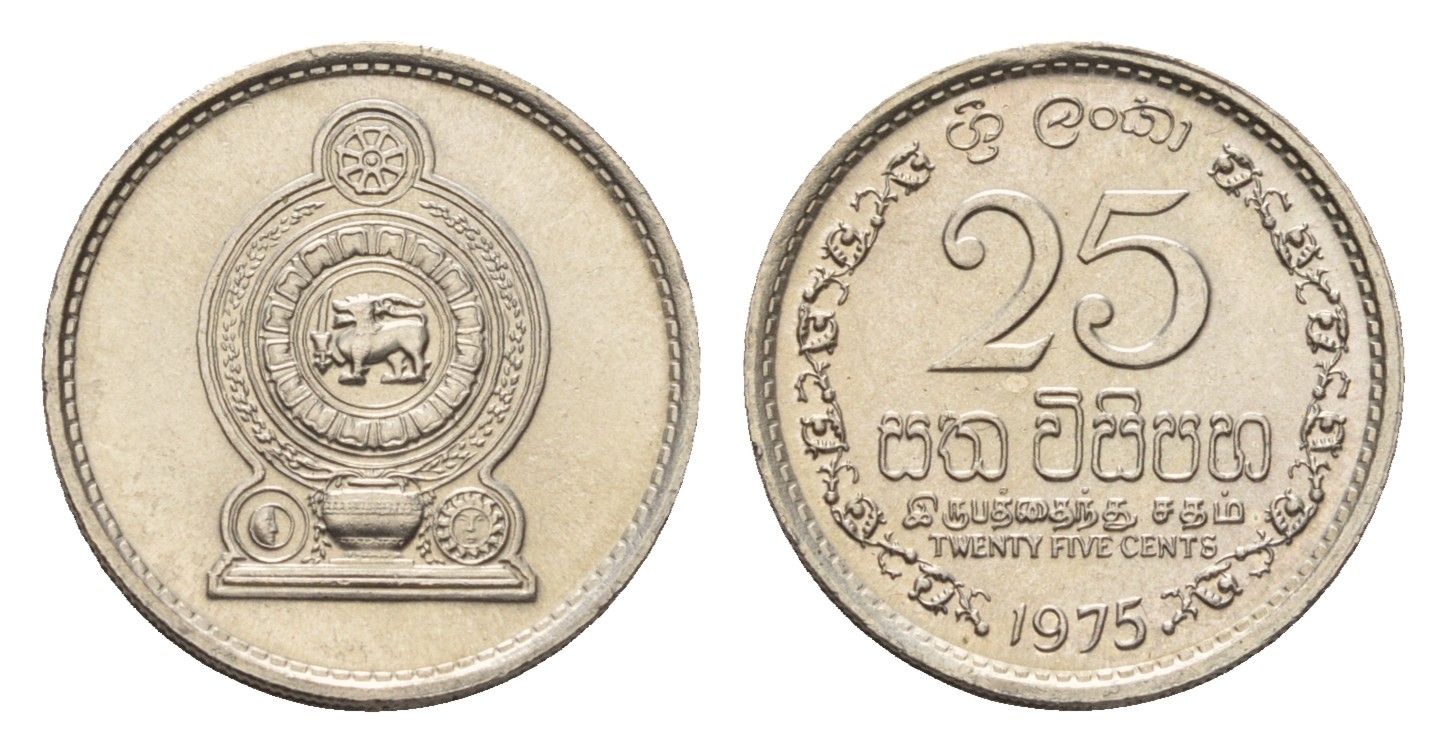 Шри-Ланка 25 центов 1975 KM 141.1 медно-никель UNC 4669-339