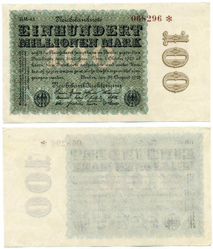 ГЕРМАНИЯ 100000000 МАРОК (СТО МИЛЛИОНОВ) 1923 22 АВГУСТА 1923, ВОДЯНОЙ ЗНАК Е, G/D В ЗВЁЗДАХ, КОРИЧНЕВЫЙ НОМЕР, СЕРИЯ ВМ-43 Pick 107d, Rosenberg 106l бумага XF 8613-4-1-2