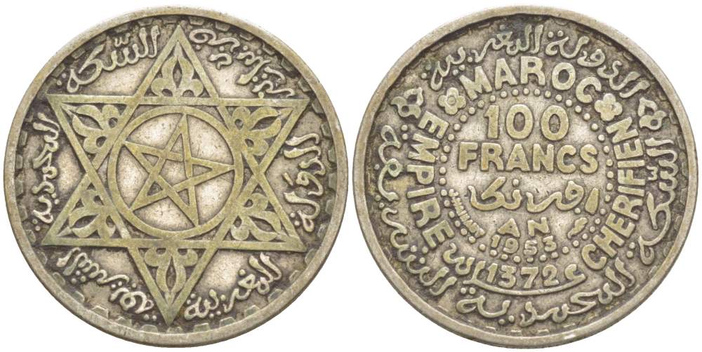Марокко 100 франков 1953 АН1372, Мухаммед V (1927-1962), французский протекторат KM 52 серебро 4523-1234