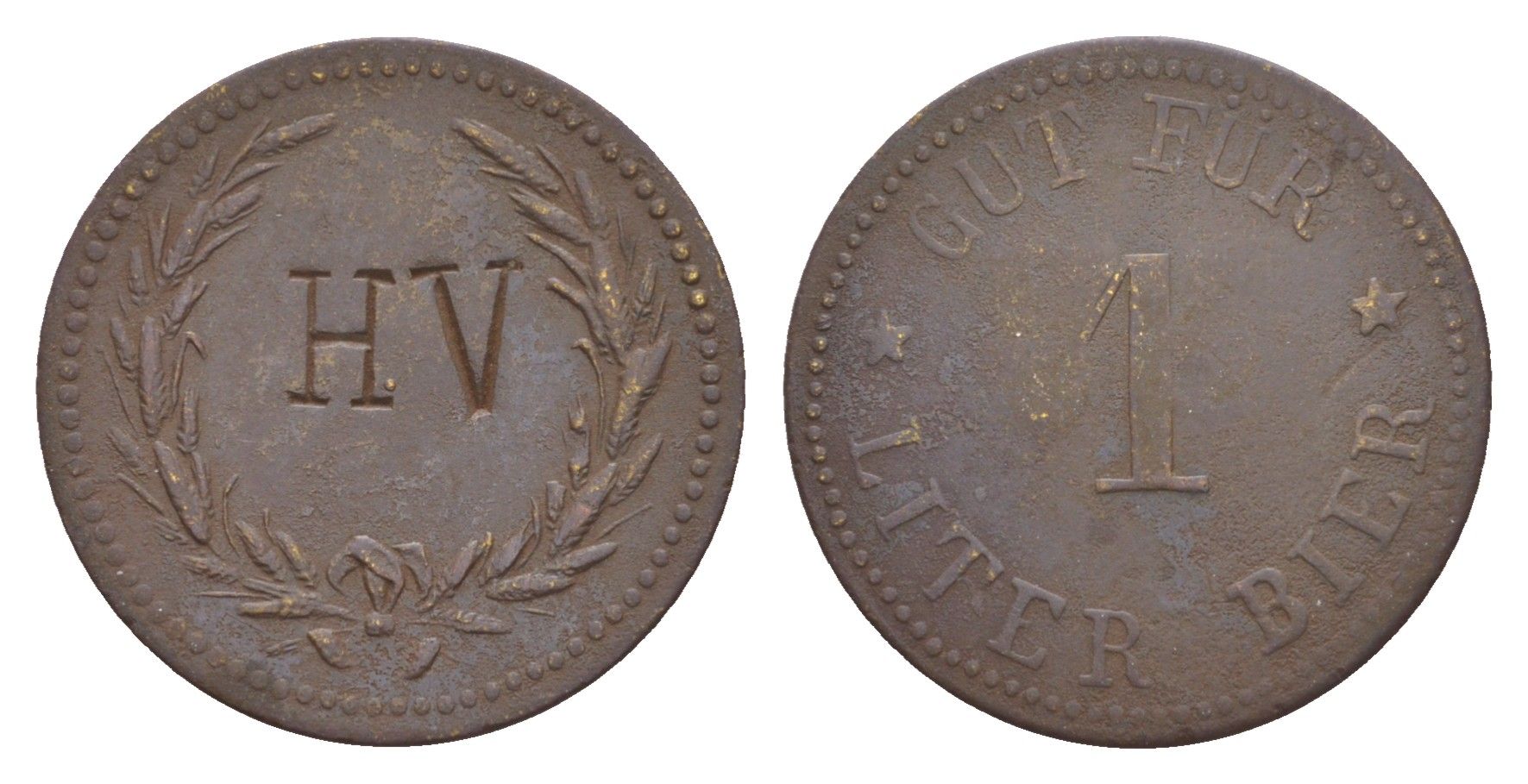 Германия жетон 1 литра пива с отметкой HV, диаметр 22 мм, вес 2,4 гр бронза 4655-669