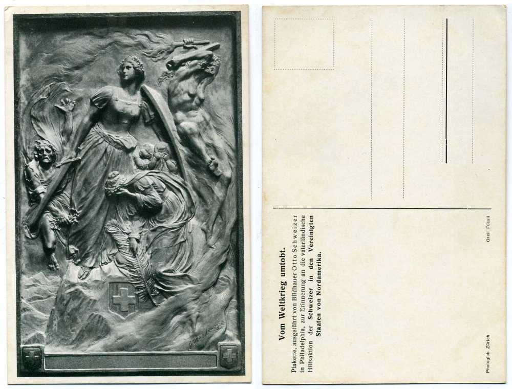 ШВЕЙЦАРИЯ ОТКРЫТКА ND I-АЯ МИРОВАЯ ВОЙНА, ФОТО АМЕРИКАНСКОГО БАРЕЛЬЕФА 'УЖАСЫ ВОЙНЫ' бумага 2193-40