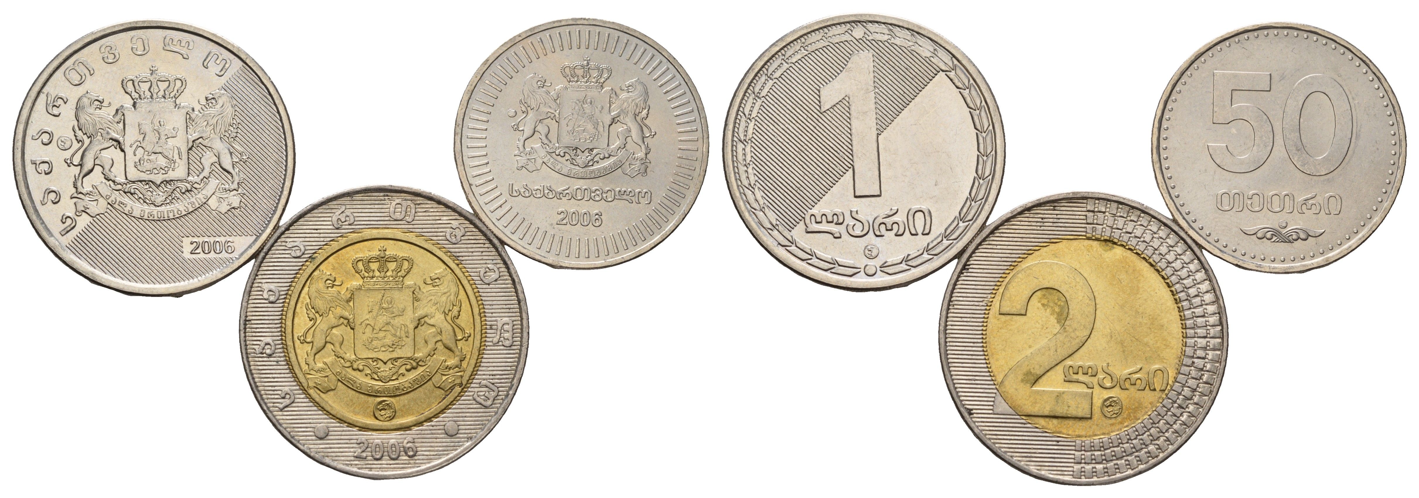 Грузия набор из 3 монет (50 тетри; 1 и 2 лари) 2006 KM 89, 90 и 94 UNC 3459-1131-1133