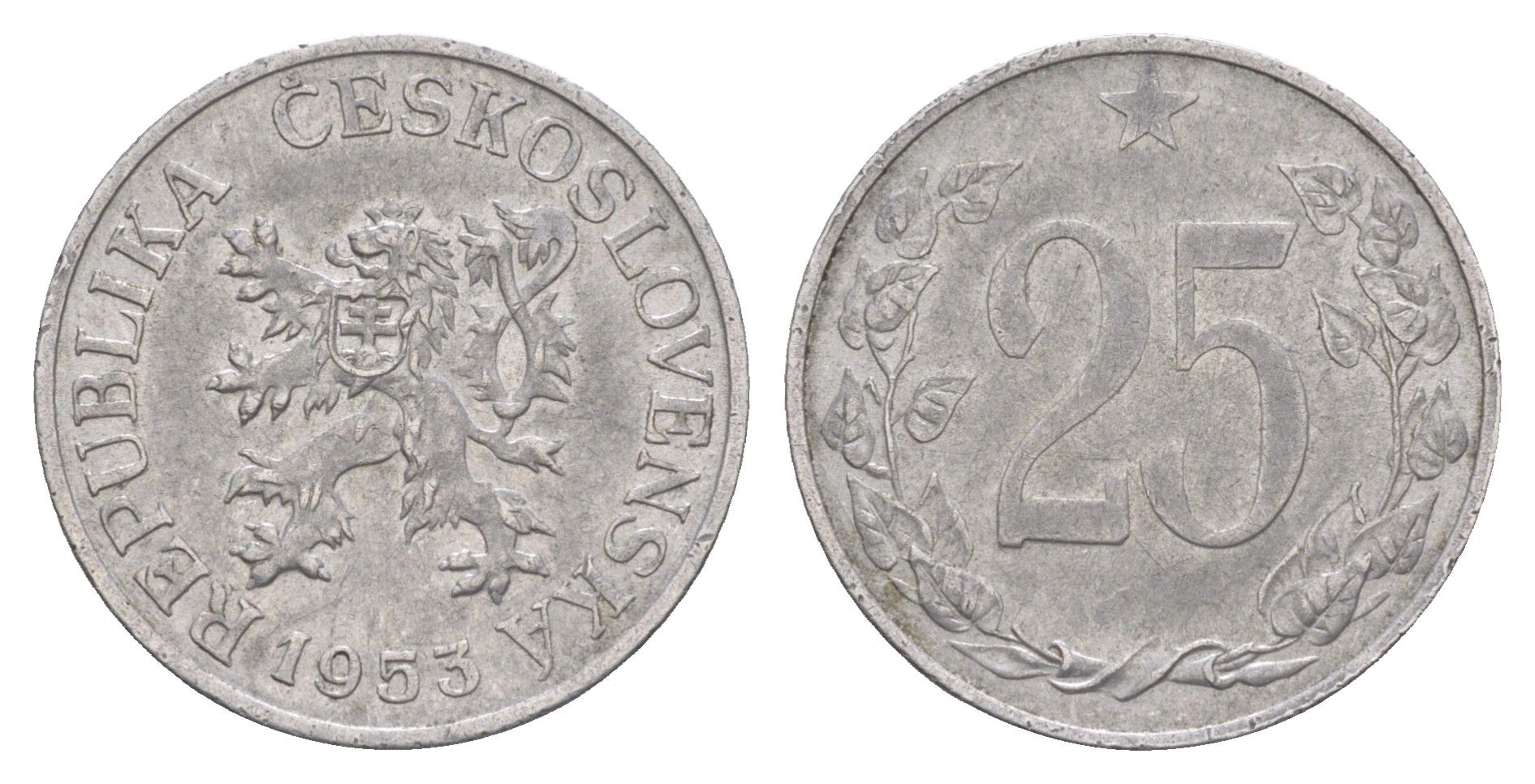 Чехословакия 25 геллеров 1953 KM 39 алюминий 4546-1134