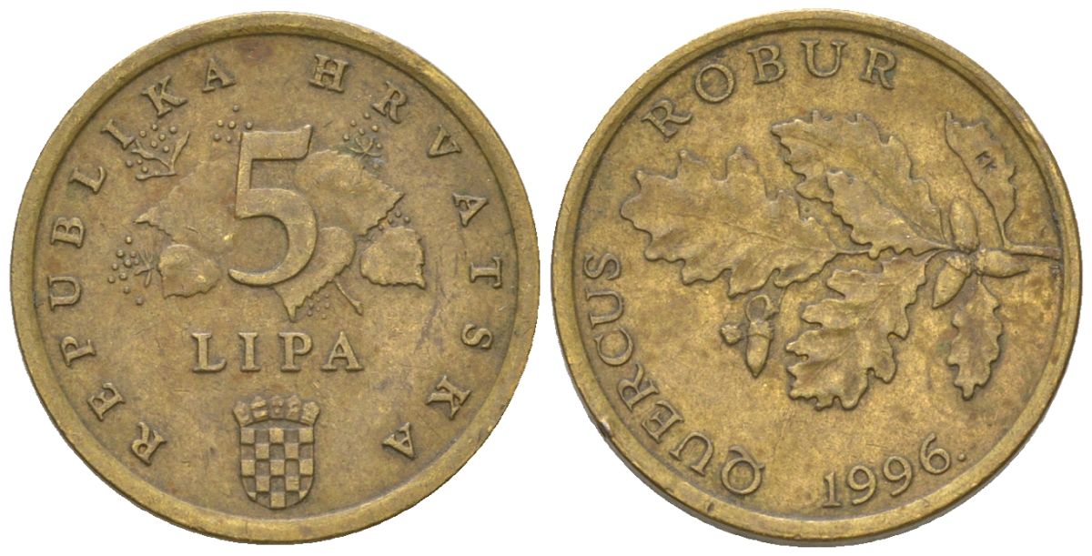 Хорватия 5 лип 1996 редкий год KM 15 сталь плакированная латунью    4124-714