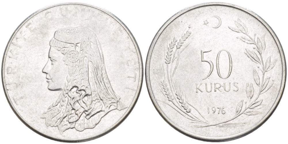 Турция 50 курушей 1976 Анатолийская невеста KM 899 нержавеющая сталь 176-421