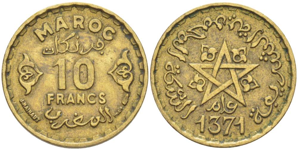 Марокко 10 франков 1952 АН1371, Мухаммед V (1346-1381) (1927-1962), французский протекторат KM 49 алюминиевая бронза 4523-1215