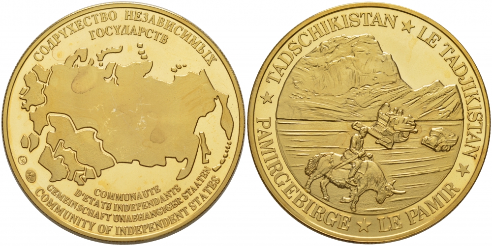 Содружество Независимых Государств медаль 1992 Таджикистан, памирские горы, вес около 26 гр, диаметр 40 мм, гурт рубчатый нордик голд UNC 01-144-43
