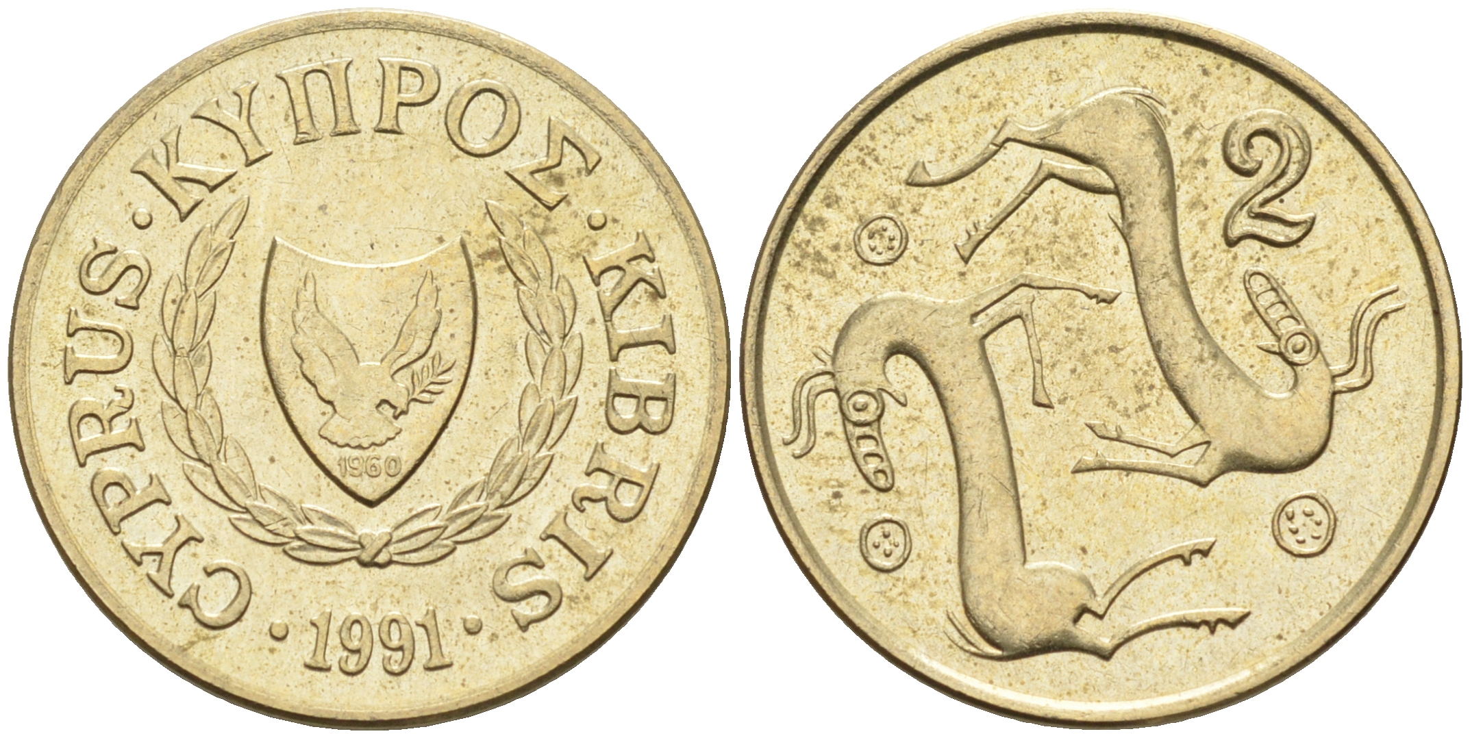 Кипр 2 цента 1991 первый год KM 54.3 никель латунь    4115-414