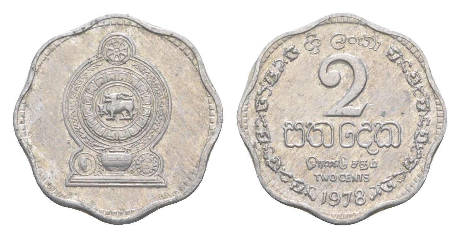 Шри-Ланка 2 цента 1978 KM 138 алюминий 4649-249