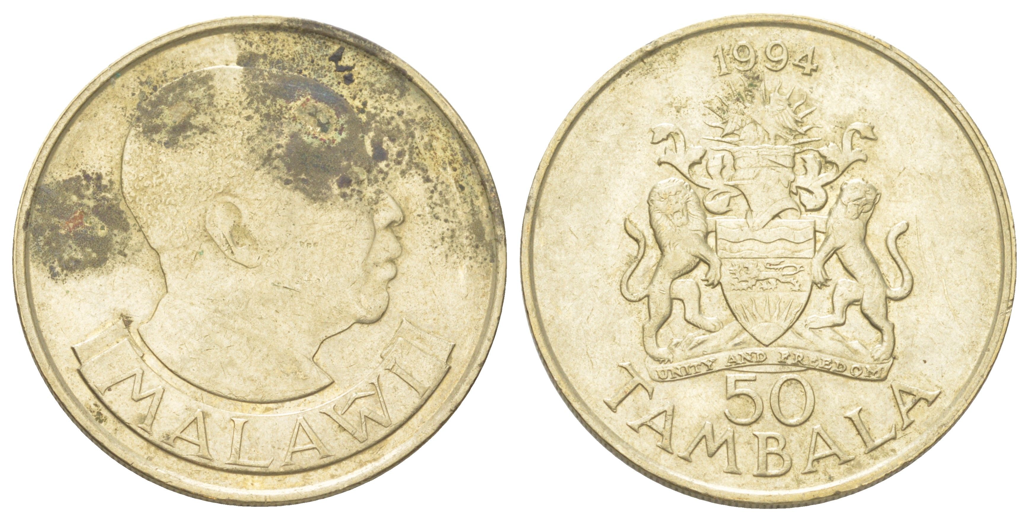 Малави 50 тамбал 1994 KM 19 медь цинк никель 4583-814
