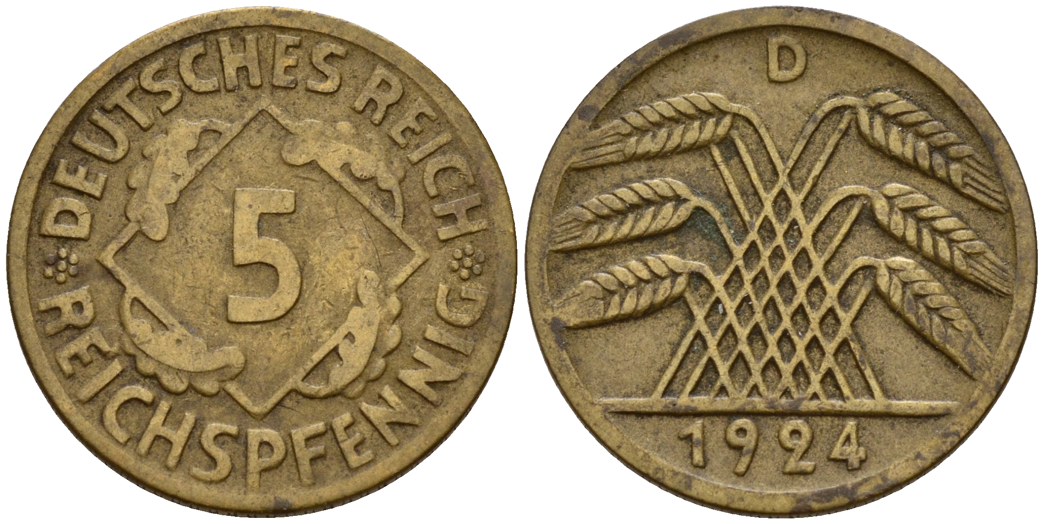 Германия 5 рейхспфеннигов 1924 D J.316, KM 39 алюминиевая бронза    4598-1159
