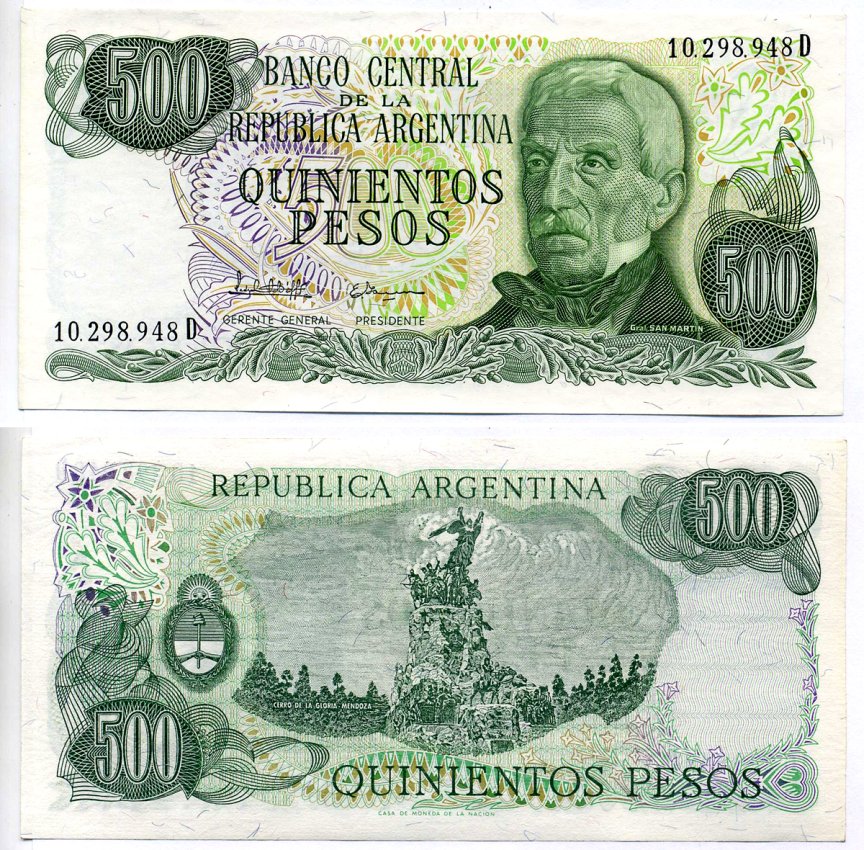 Аргентина 500 песо 1982 серия D 10298 Pick 303с бумага аUNC 7547-70-1-2