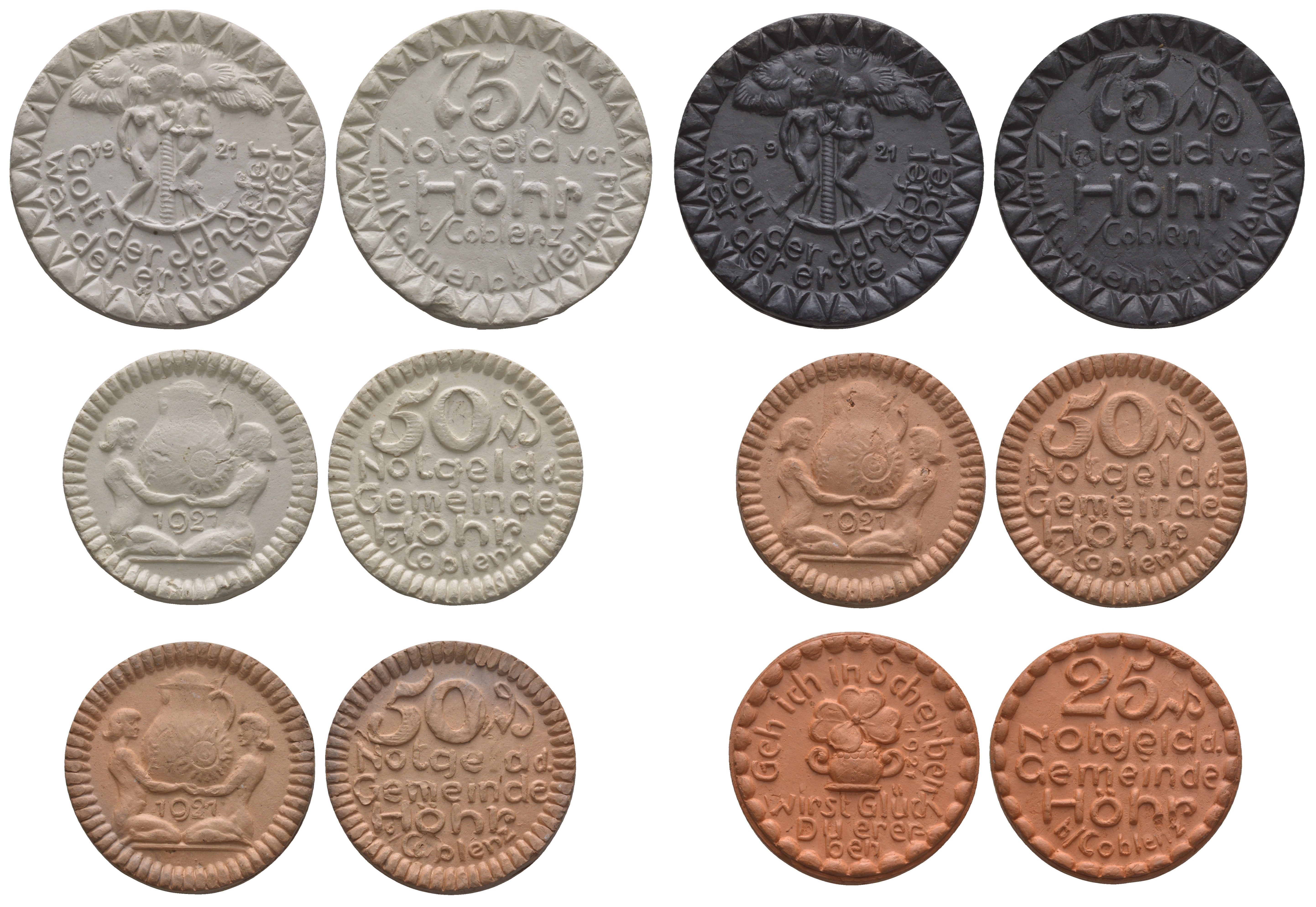 Германия (Хер (Кобленц)) набор из 6 нотгельдов (25, 50 и 75 пфеннигов) 1921 в оригинальной коробке Men05 11709.5, 11709.12, 11709.13, 11709.14, 11709.18, 11709.21 фарфор 1-4-6-10