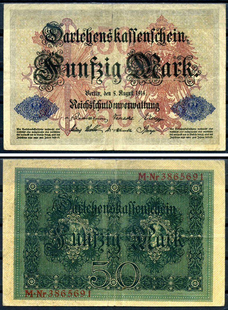 Германия 50 марок 1914 5 августа 1914, номер семизначный Pick 49 b бумага 8617-40-1-2