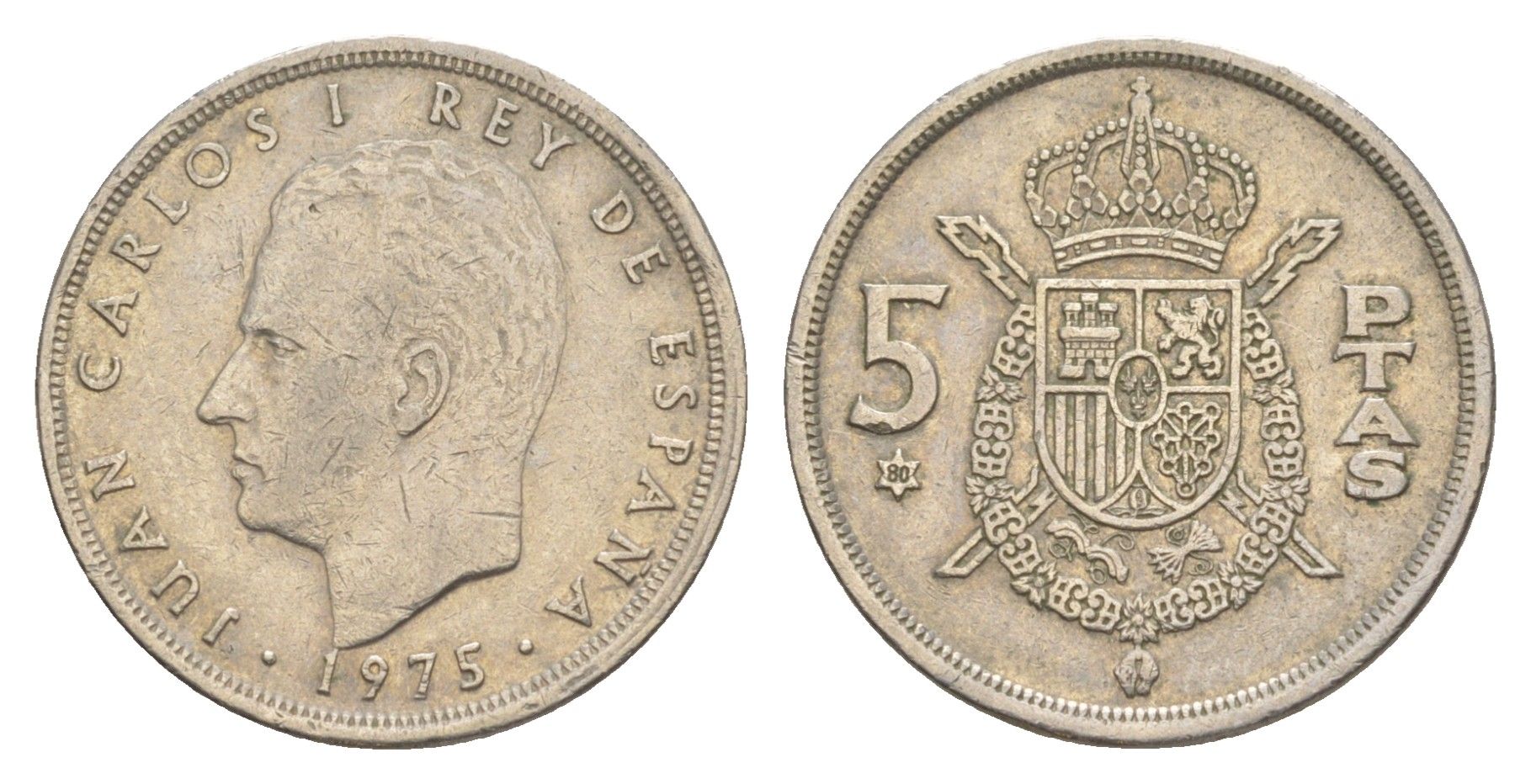 Испания 5 песет 1975 (80) Хуан Карлос I (1975-2014) KM 807 медно-никель 4650-121