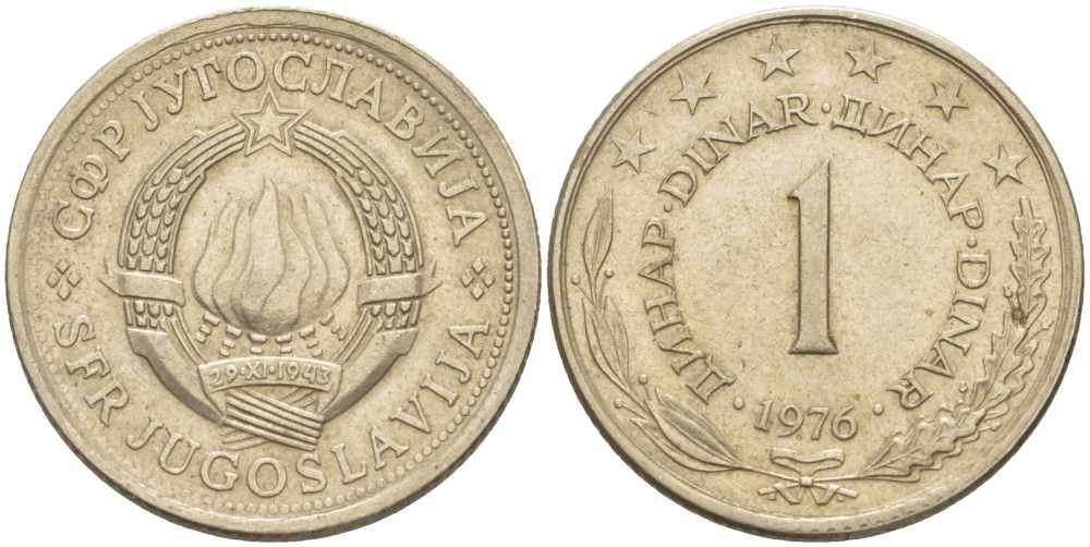 ЮГОСЛАВИЯ 1 ДИНАР 1976 KM 59 медь никель цинк 108-1251
