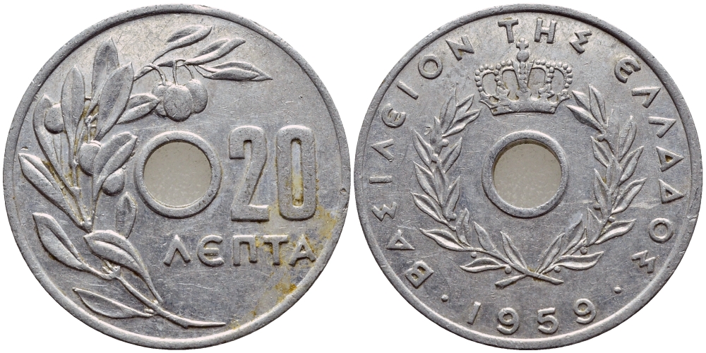 Греция 20 лепта 1959 Павел I (1947-1964), оливковая ветвь KM 79 алюминий 4395-413