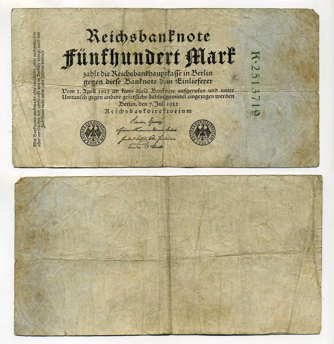 Германия 500 марок 1922 зеленая серия, 7 цифр в номере Pick 74 b бумага 7146-34-1-1