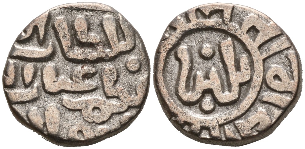 Индия 2 гани 1266-1287 AD Делийский Султанат, Ghiyath al-Din Balban биллон 192-744