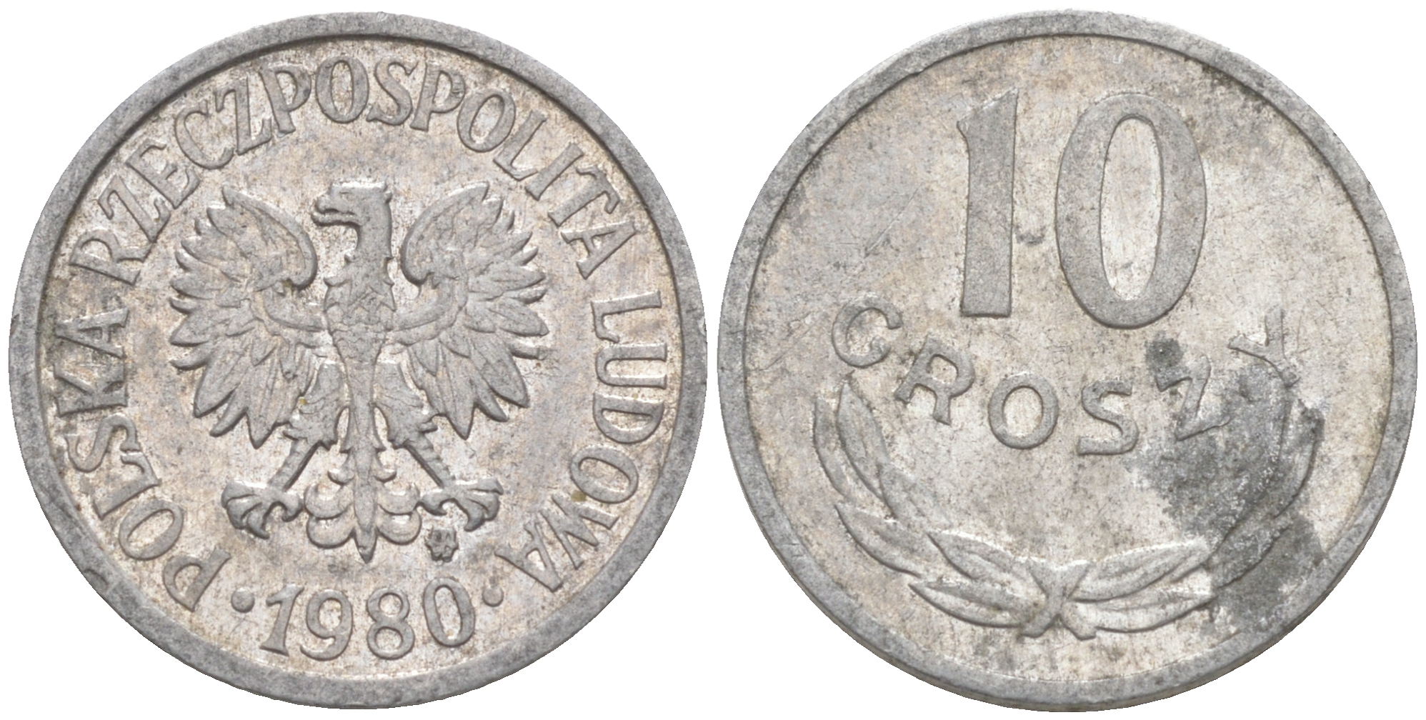 ПОЛЬША 10 ГРОШЕЙ 1980 MW KM АА47 алюминий 187-917