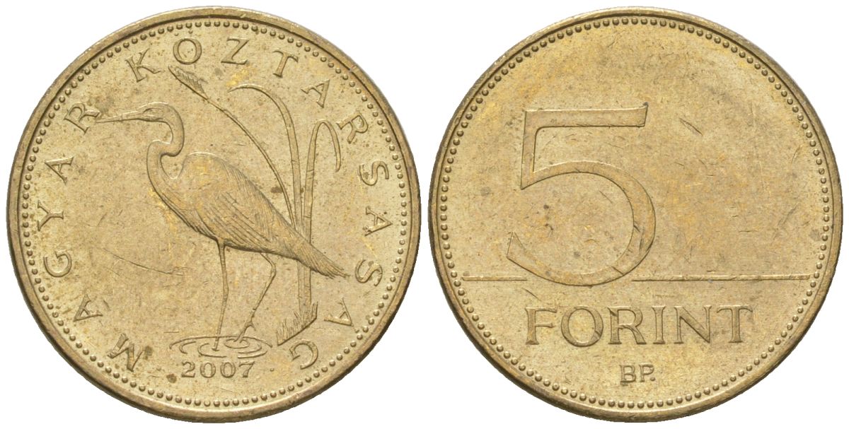 Венгрия 5 форинтов 2007 BP KM 694 никель латунь aUNC 4617-1162