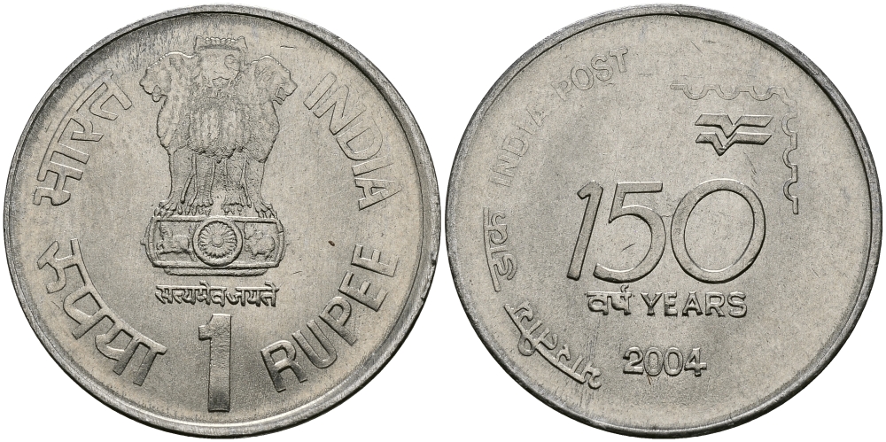 Индия 1 рупия 2004 150 лет почте Индии KM 321 сталь UNC 94-211