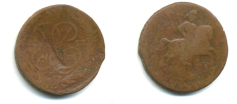 РОССИЯ 1 КОПЕЙКА 1757 медь 61-137