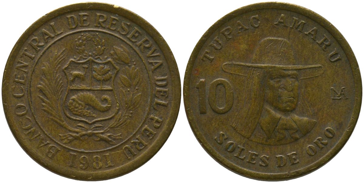 Перу 10 солей 1981 KM 272.2, Schon 73 латунь 4541-253
