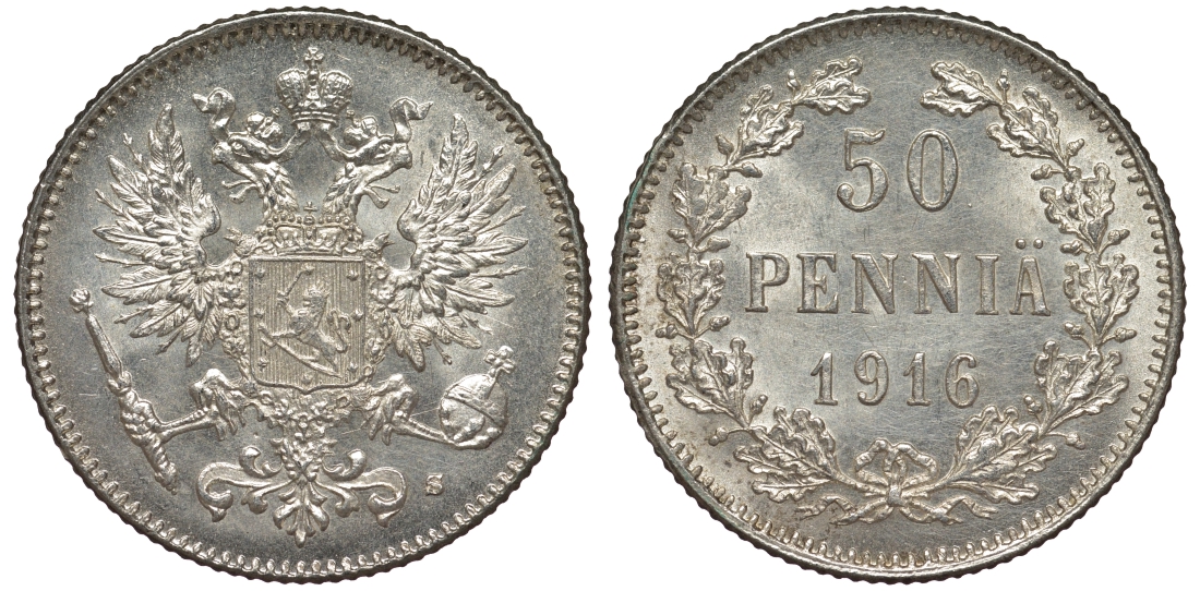 Россия для Финляндии 50 пенни 1916 S, Николай II (1894-1917) КМ 2.2, Биткин 407 серебро 75-1038