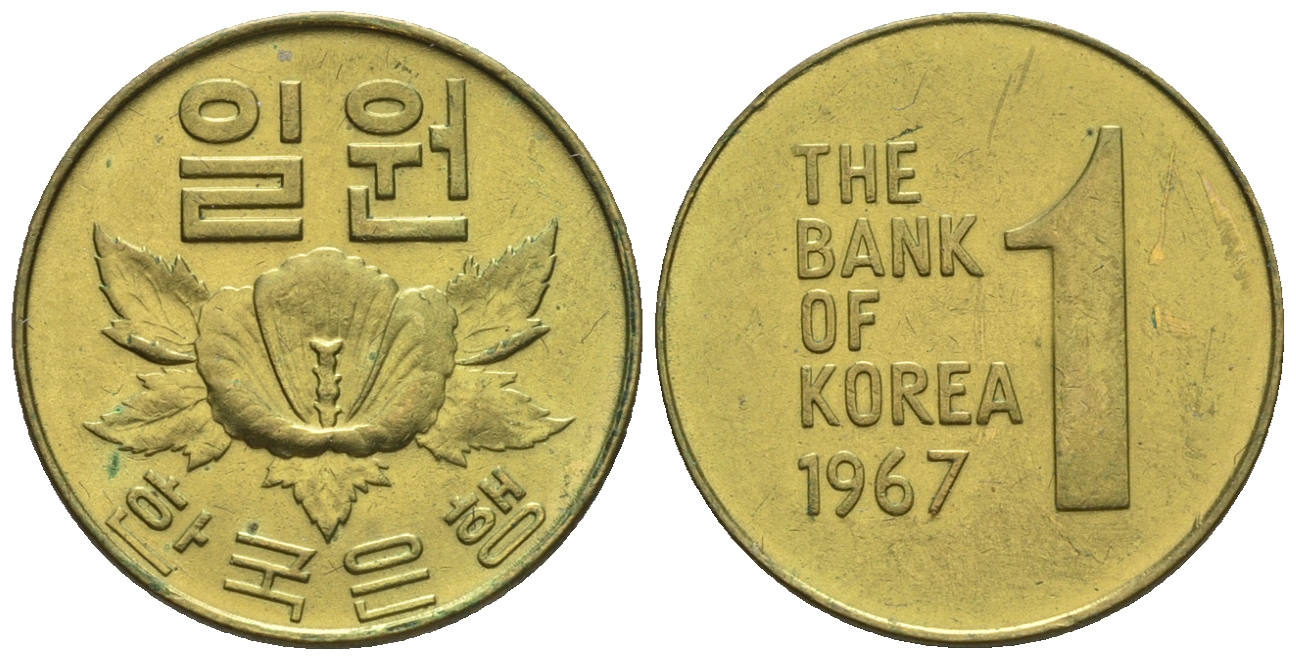 Южная Корея 1 вон 1967 роза шарона KM 4 латунь    4151-125
