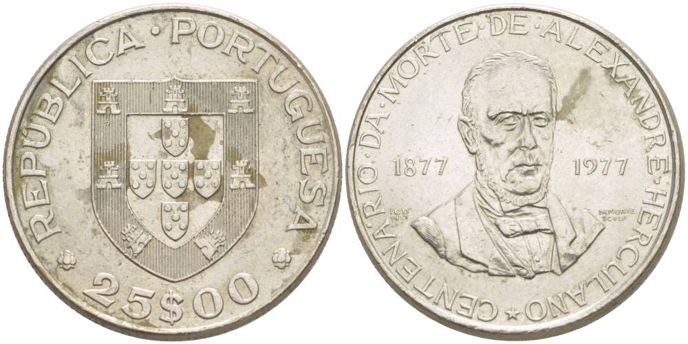 Португалия 25 эскудо 1977 100 лет со дня смерти Александро Геркулано KM 608 медно-никель 4542-825