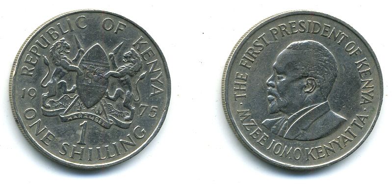 КЕНИЯ 1 ШИЛЛИНГ 1975 ПРЕЗИДЕНТ 4-1054