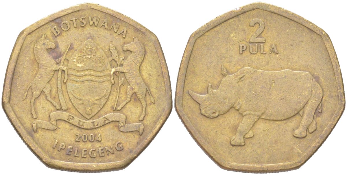 Ботсвана 2 пулы 2004 KM 25a сталь плакированная латунью 4156-856