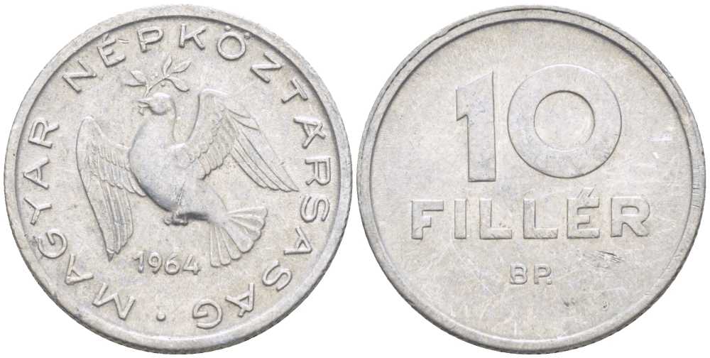 ВЕНГРИЯ 10 ФИЛЛЕРОВ 1964 BP, НАРОДНАЯ РЕСПУБЛИКА (1949-1989) KM 547 алюминий 201-236