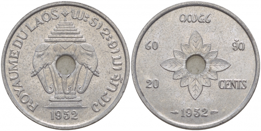 Лаос 20 центов 1952 король Сисаванг Вонг (1904-1959), слоны KM 5 алюминий 4545-433