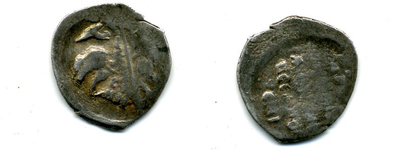 ИВАН ГРОЗНЫЙ КОПЕЙКА А гк N 74 507-2512