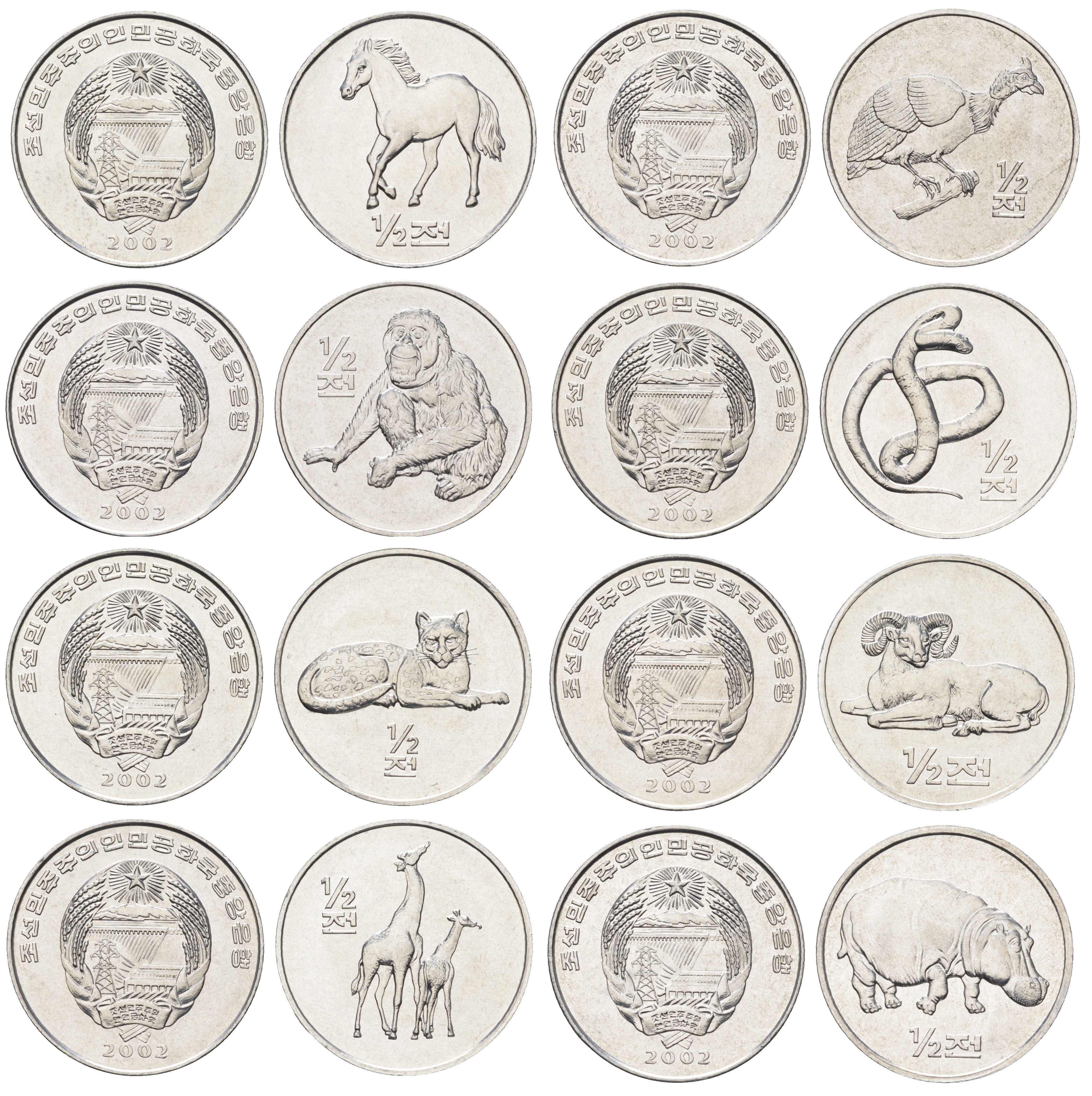 КНДР (Северная Корея) полный набор из 8 монет (1/2 чона) 2002 мир животных - включая Толсторога KM 183, 184, 185, 186, 187, 188, 189 и 190 алюминий UNC 4662-511-521