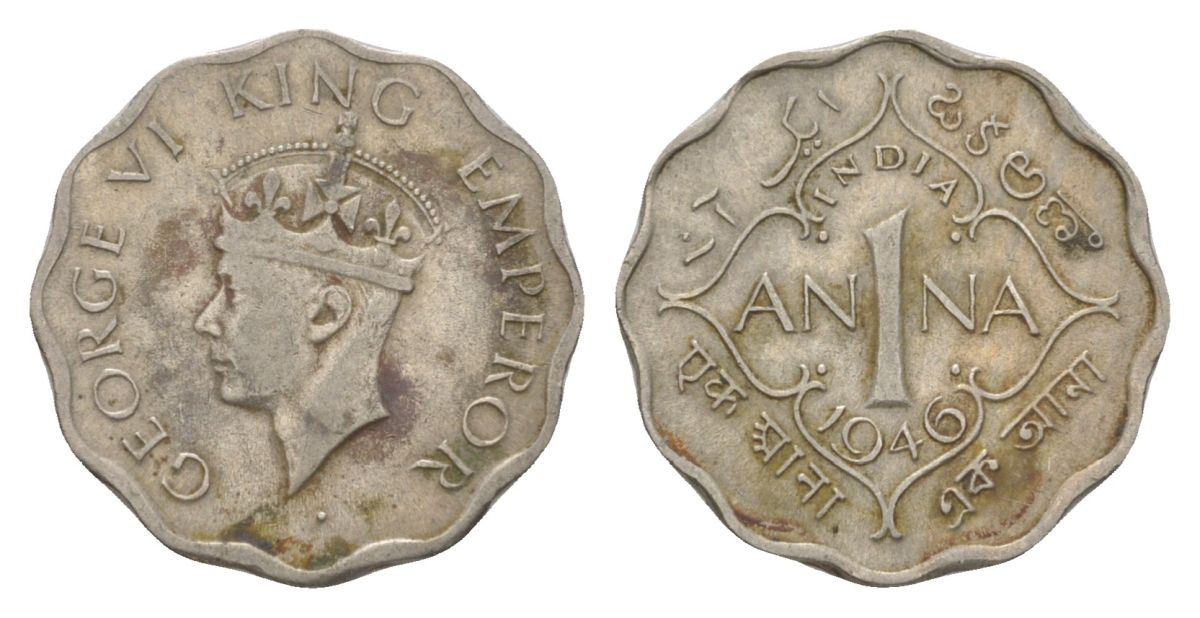 Индия 1 анна 1946 без отметки монетного двора	 - Калькутта KM 538 медно-никель 4625-768