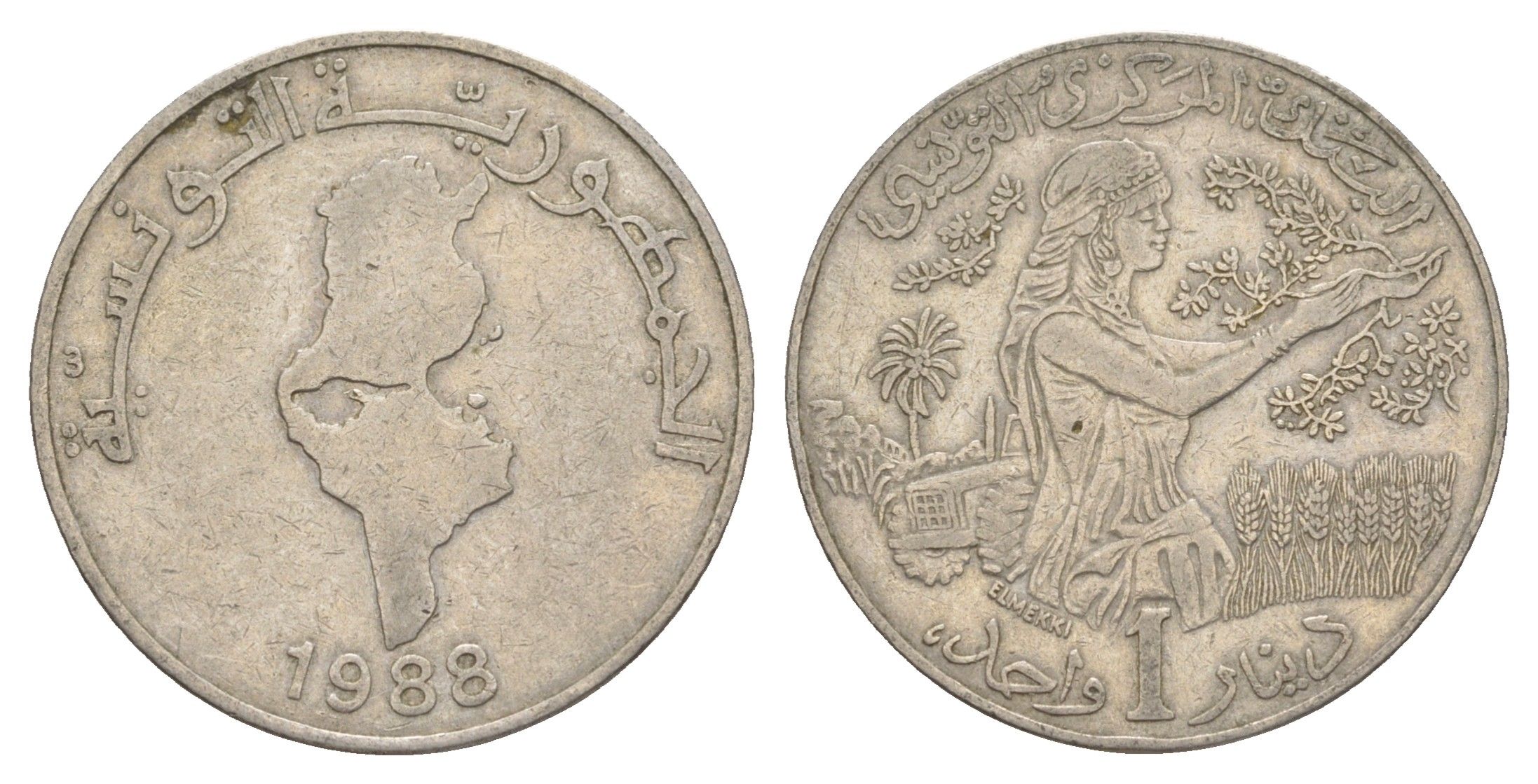 Тунис 1 динар 1988 KM 319 медно-никель 4402-326