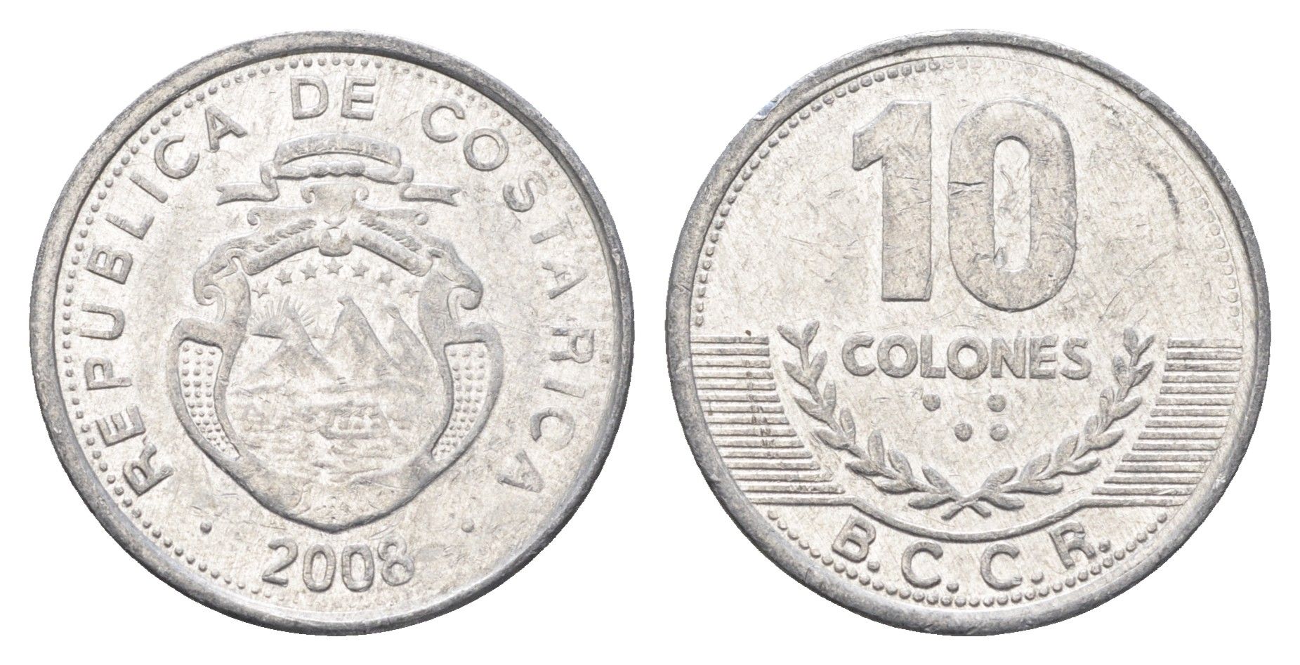 Коста-Рика 10 колонов 2008 KM 228b алюминий 4663-956