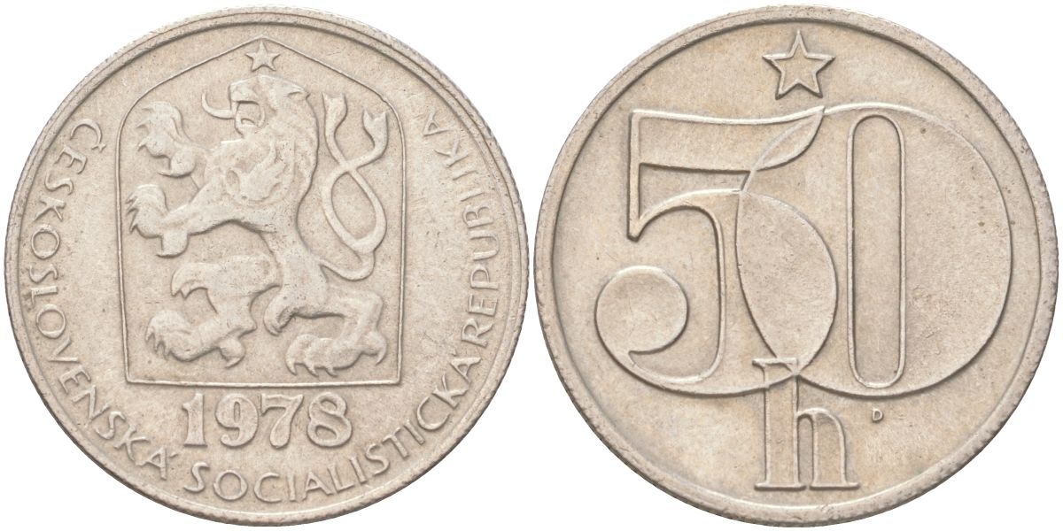 Чехословакия 50 геллеров 1978 KM 89 медно-никель 4613-1054