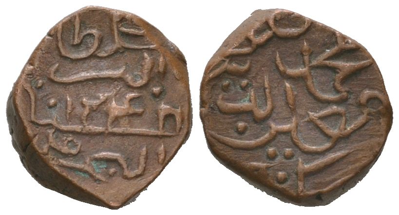 Мальдивы 1/2 ларина 1833 AH 1248 KM 32 бронза 1515-915