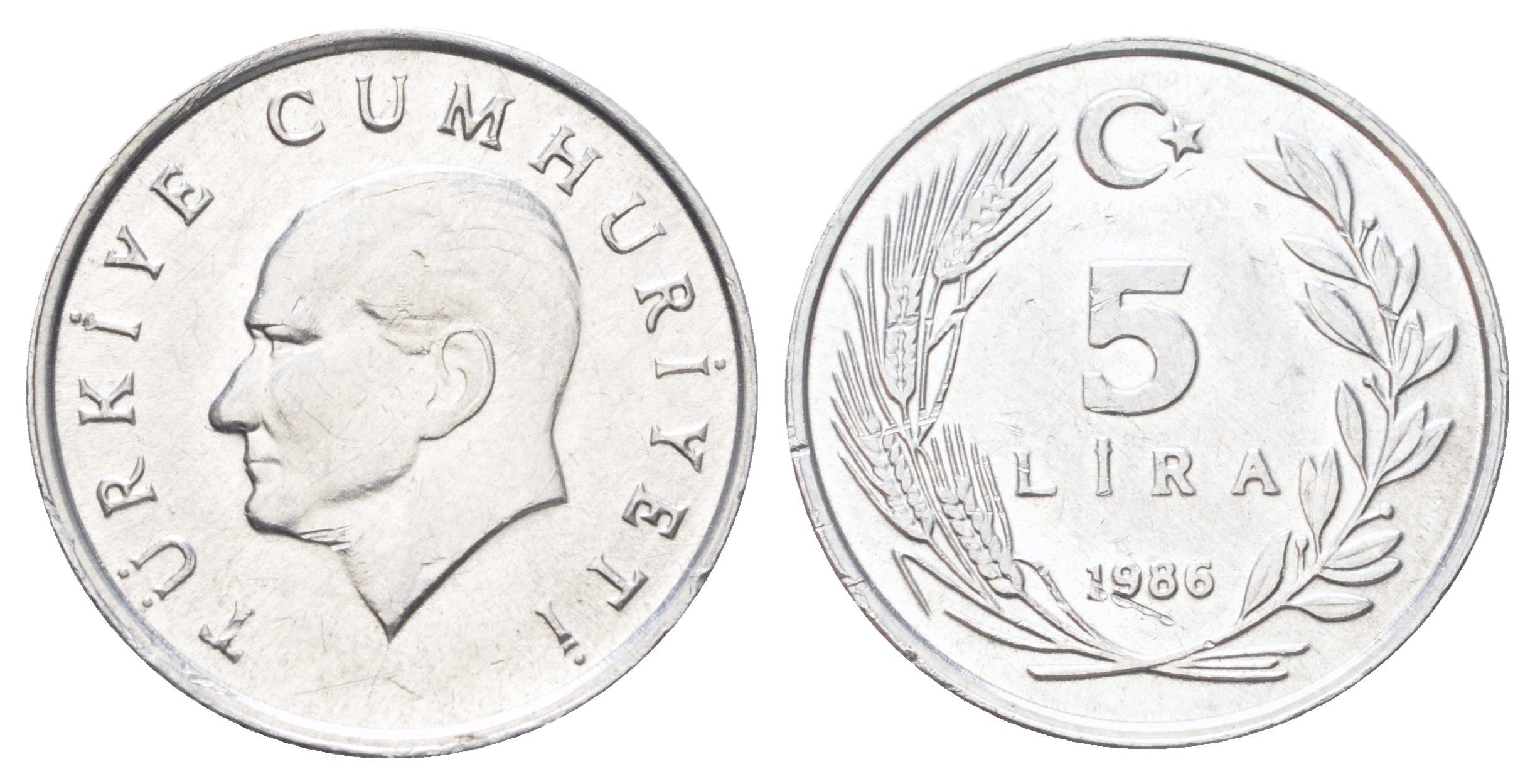 Турция 5 лир 1986 Кемаль Ататюрк KM 963 алюминий UNC 4697-1224