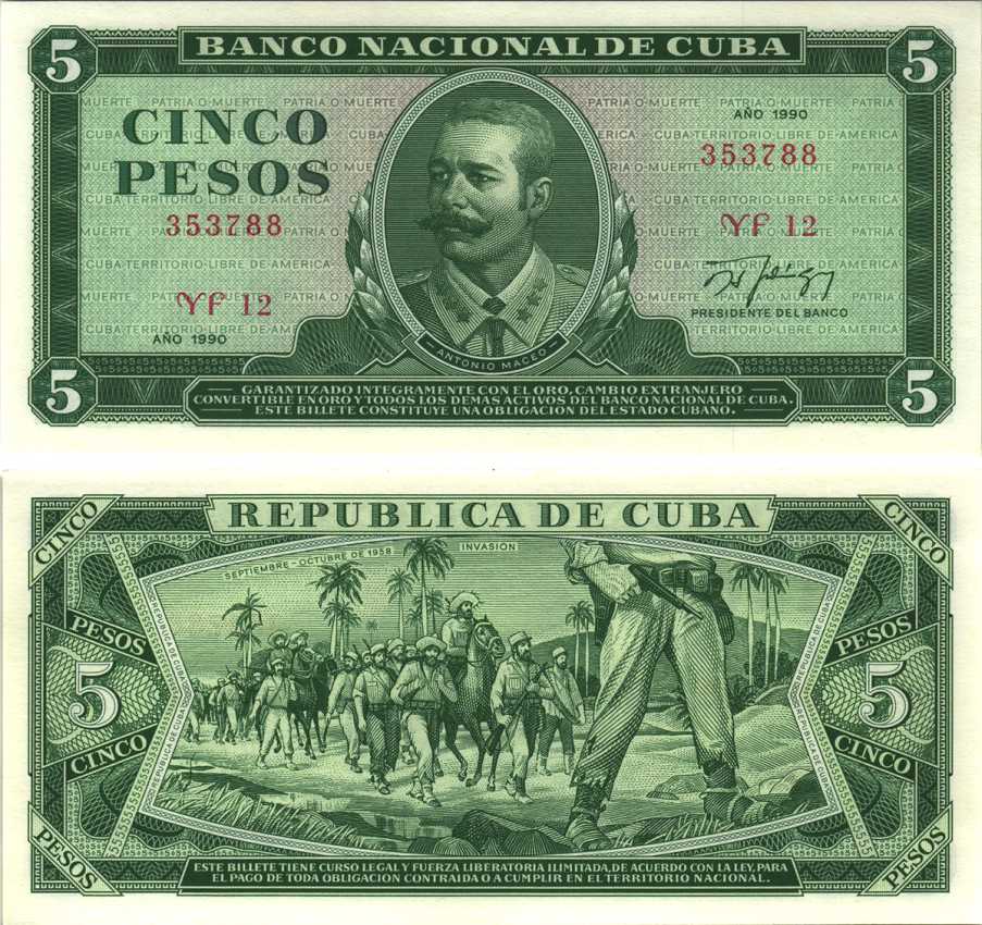 Куба 5 песо 1990 Антонио Масео, высадка на Кубу Pick 103 d  бумага  UNC (пресс) 7191-27-2-2