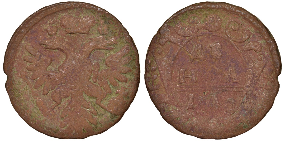 Россия 1 деньга 1740 медь 51-3513