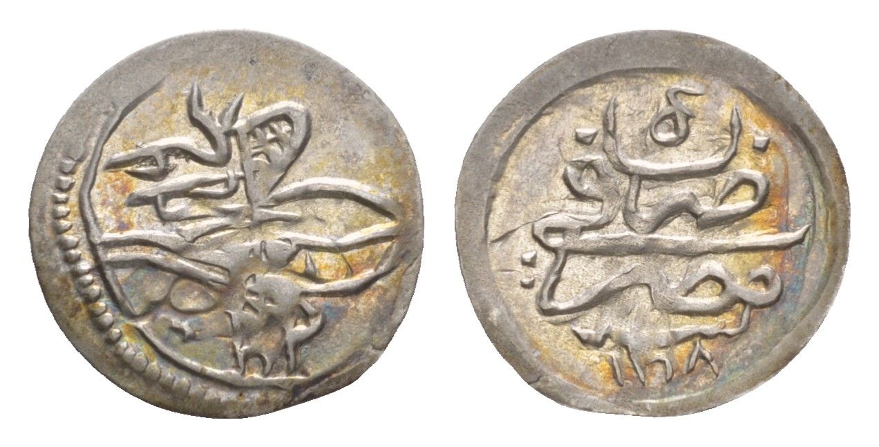 Египет 1 пара 1755 AH 1168 KM 95 серебро UNC 4044-222