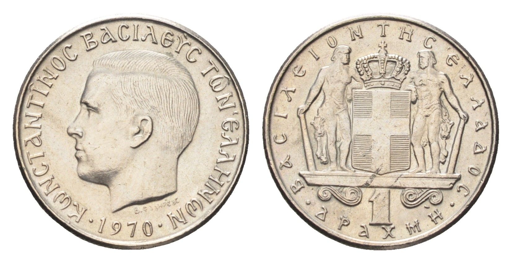 Греция 1 драхма 1970 Константин II (1966-1973) KM 89 медно-никель UNC 4659-856