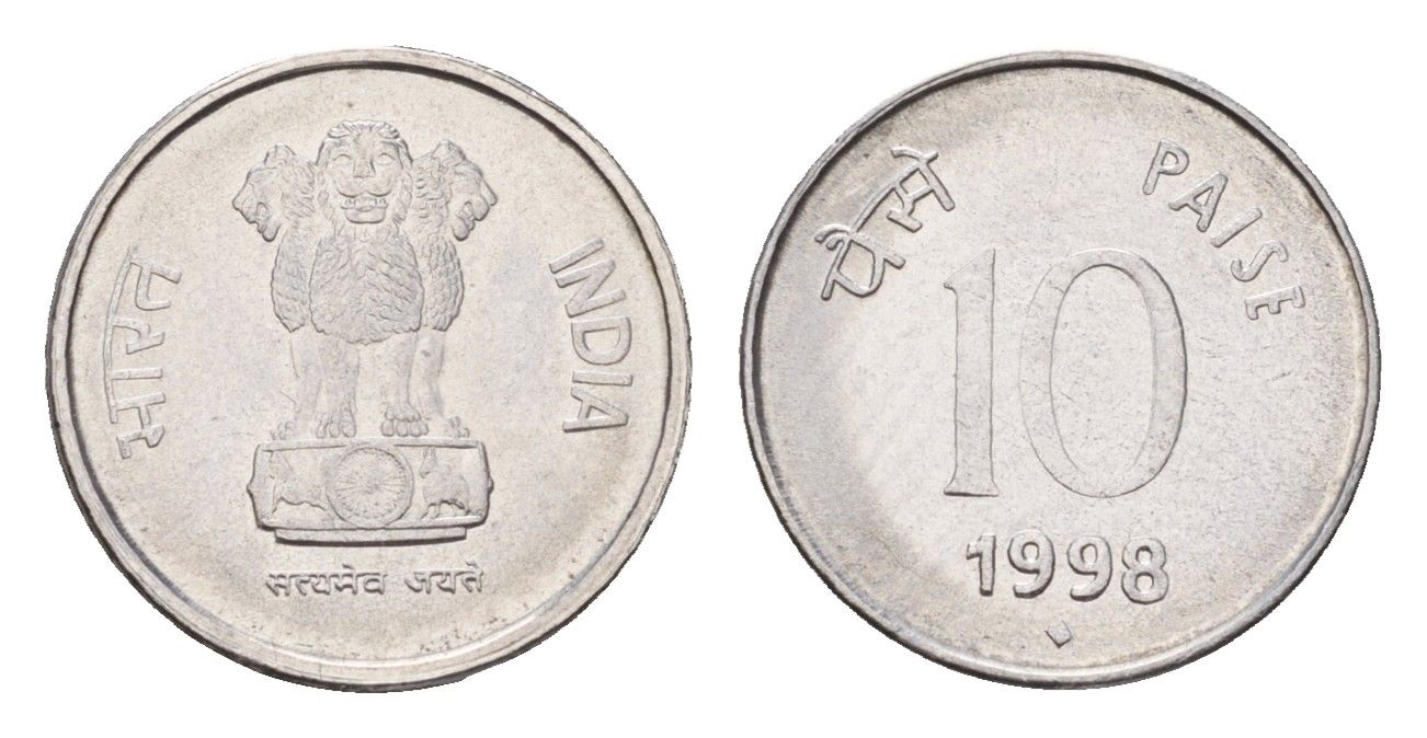 Индия 10 пайс 1998 KM 40.1 нержавеющая сталь UNC 4151-816