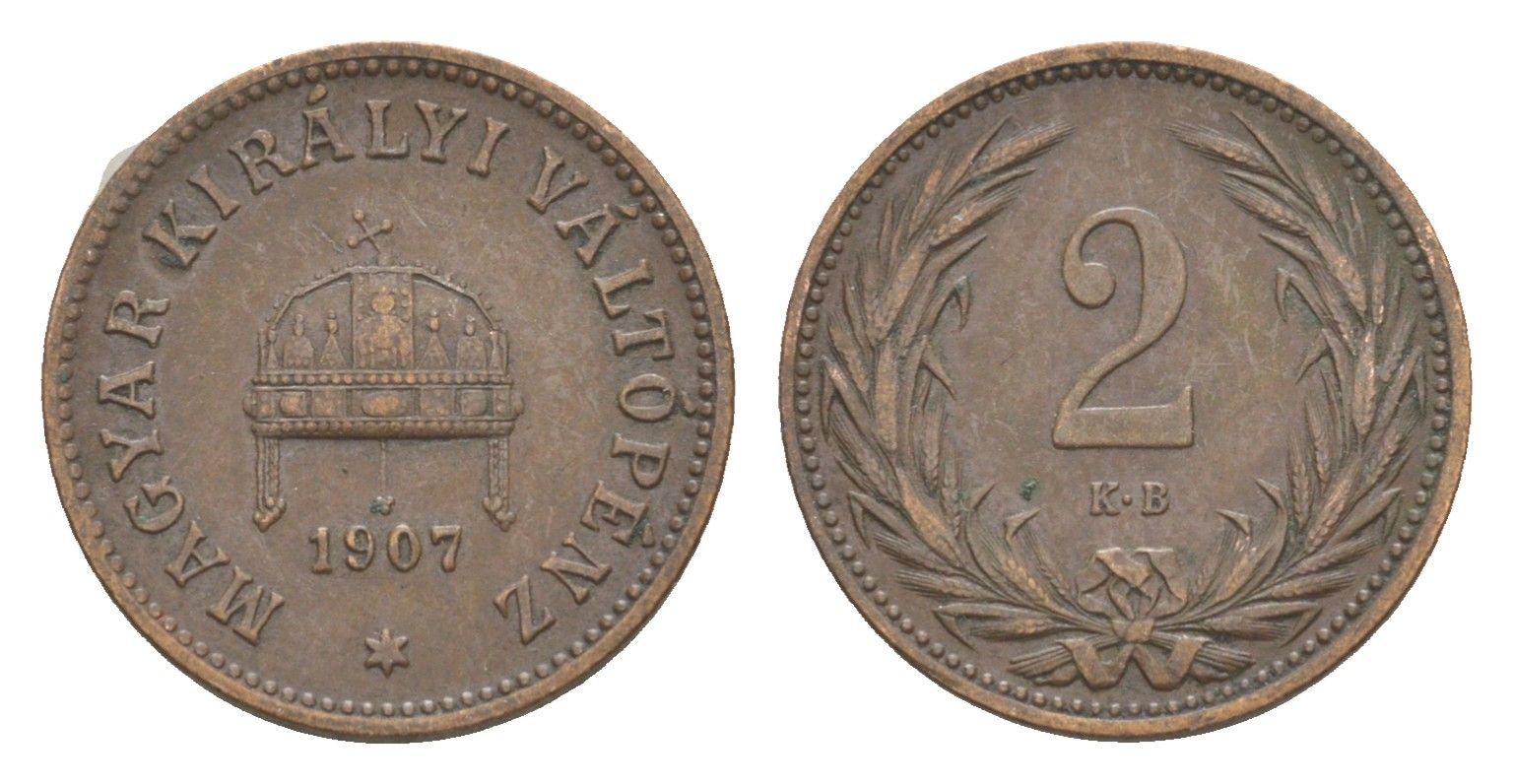 Венгрия 2 филлера 1907 KB, Франц Иосиф I (1848-1916) KM 481 бронза 4649-526